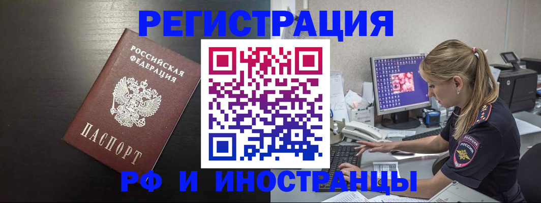 форма 3 в Ярославле